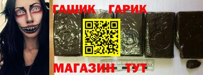 хмурый Берёзовский