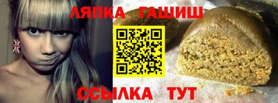 хмурый Берёзовский