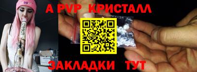 MDMA Жуковский