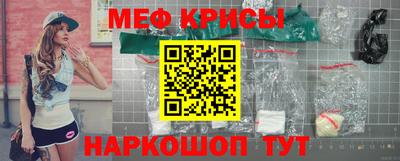 таблы Заволжье