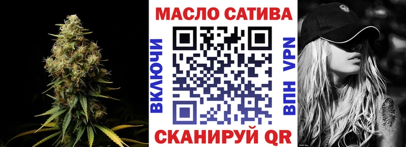 hydra ТОР  купить наркотик  Кудымкар  ТГК вейп 