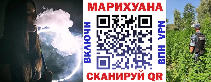 Каннабис тримм  даркнет клад  Кудымкар  где найти наркотики 